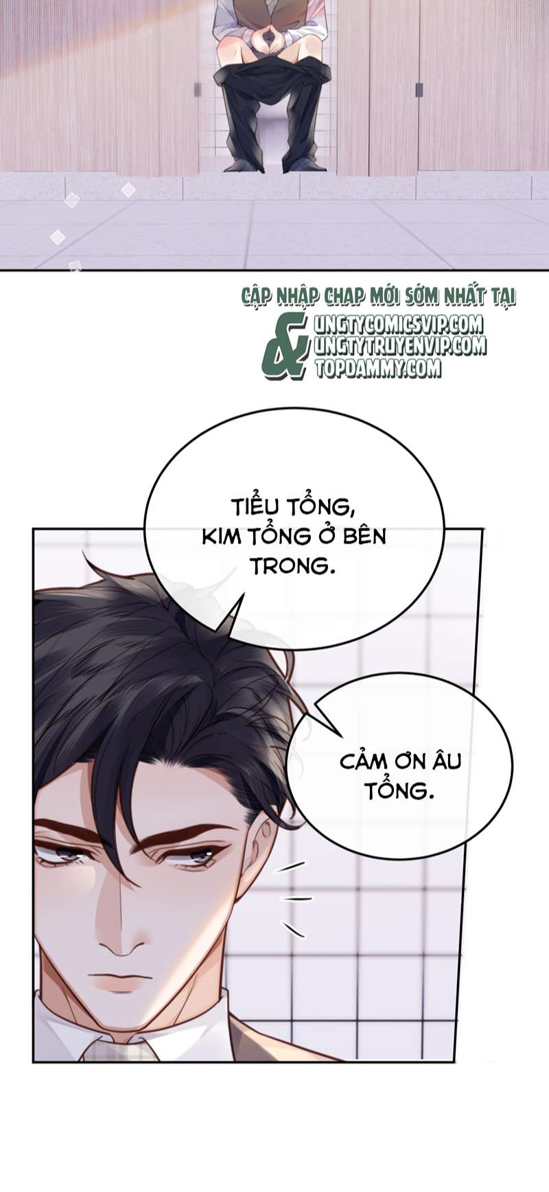 Tổng Tài Định Chế Tư Nhân: Chapter 69