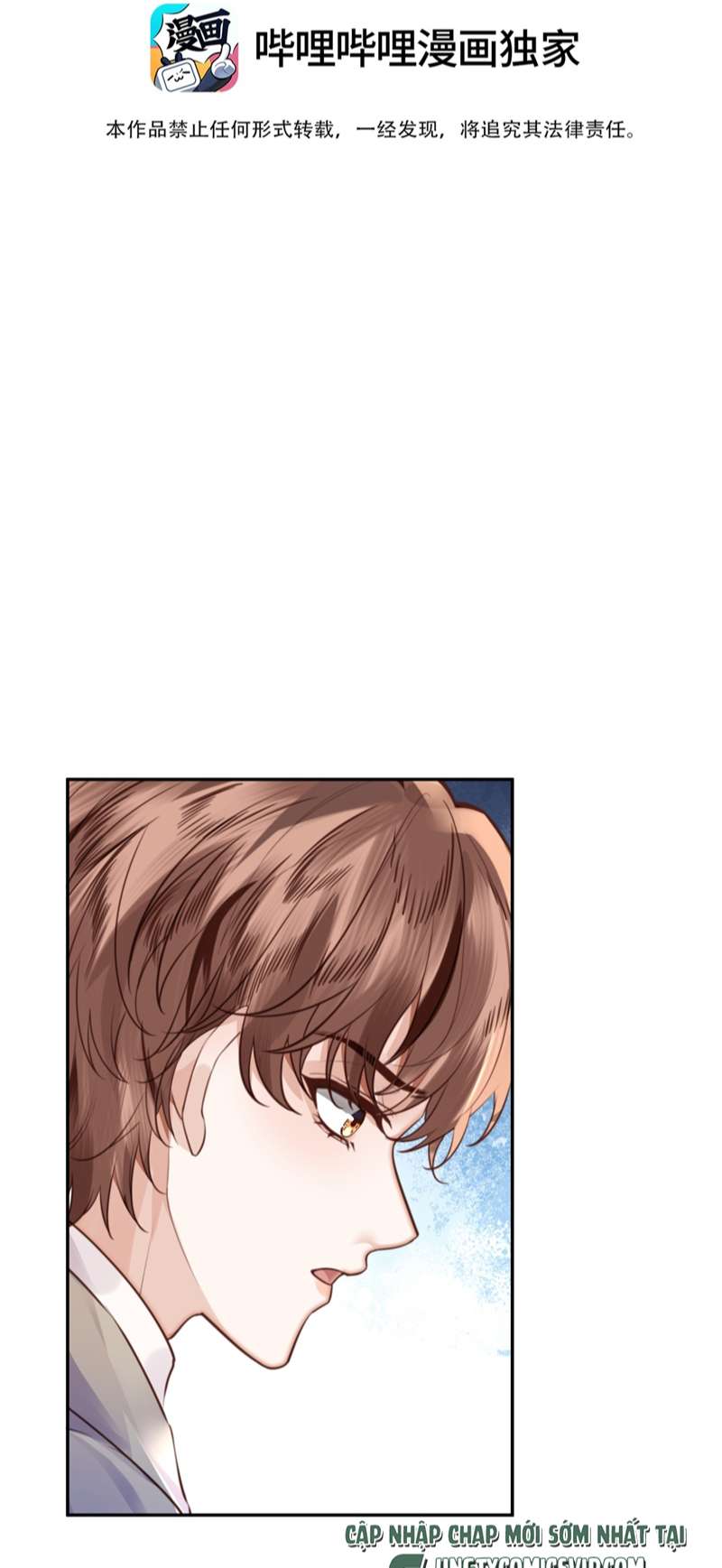 Tổng Tài Định Chế Tư Nhân: Chapter 69