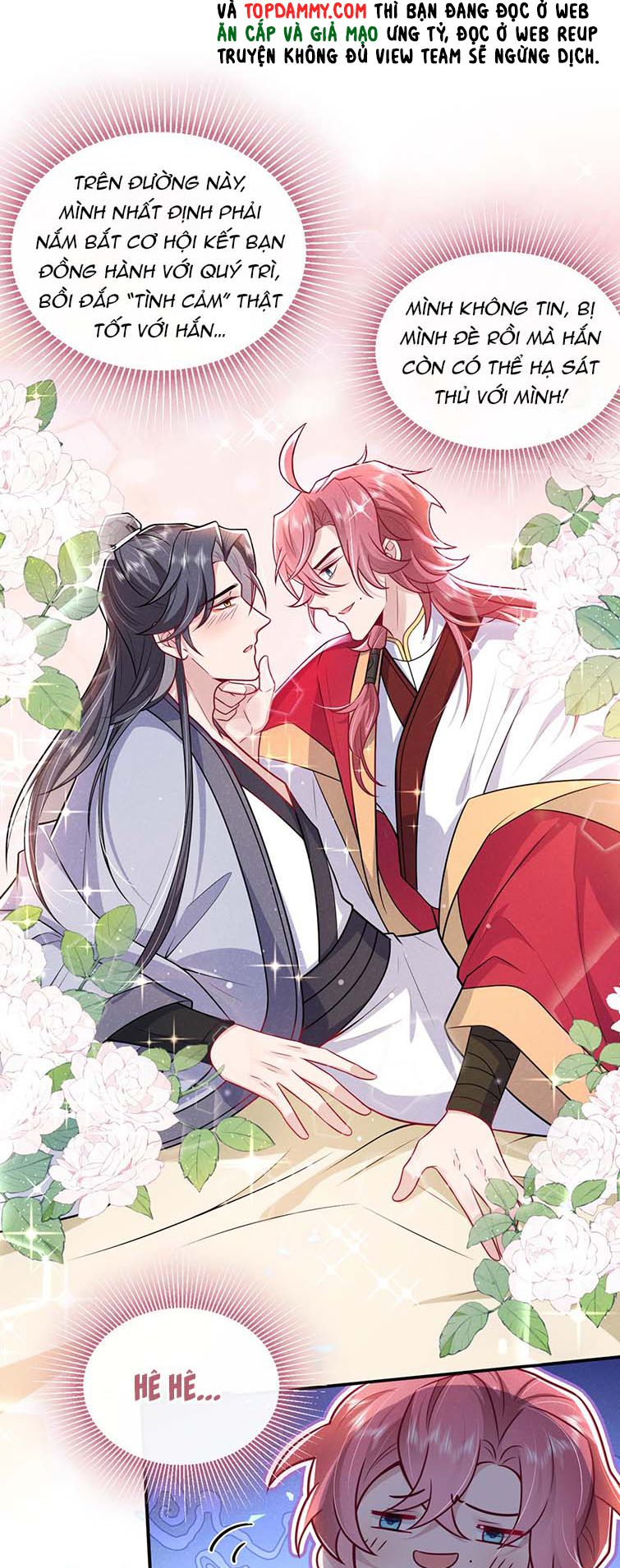 Hôm Nay Lại Lấy Mạng Công Lược Phản Diện: Chapter 11