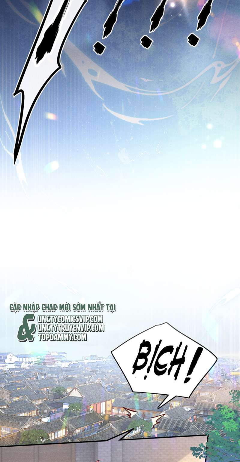 Hôm Nay Lại Lấy Mạng Công Lược Phản Diện: Chapter 12
