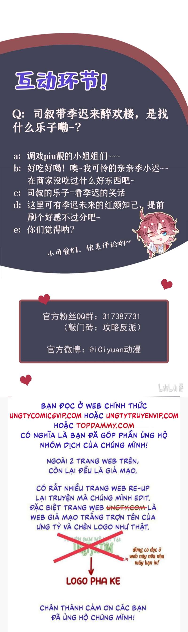 Hôm Nay Lại Lấy Mạng Công Lược Phản Diện: Chapter 12