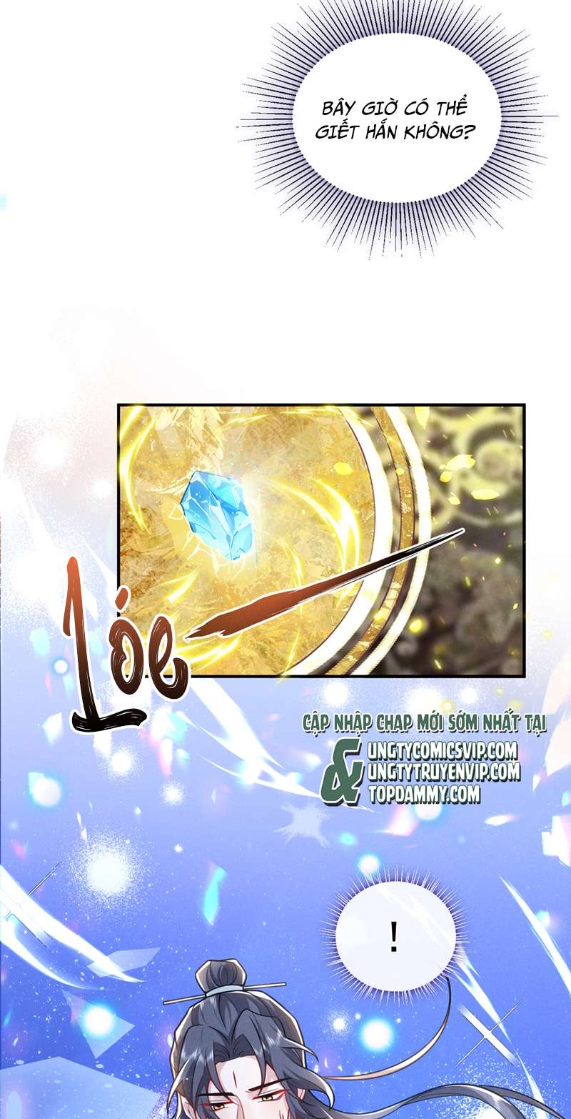 Hôm Nay Lại Lấy Mạng Công Lược Phản Diện: Chapter 12