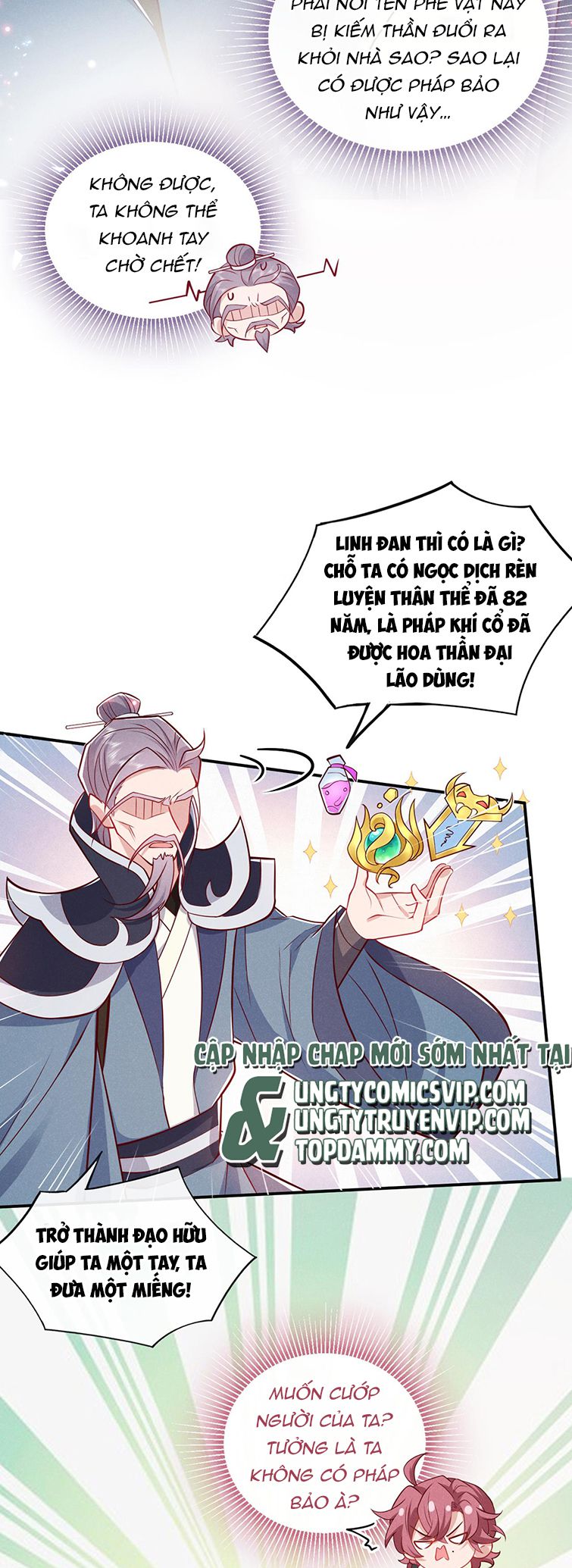 Hôm Nay Lại Lấy Mạng Công Lược Phản Diện: Chapter 17