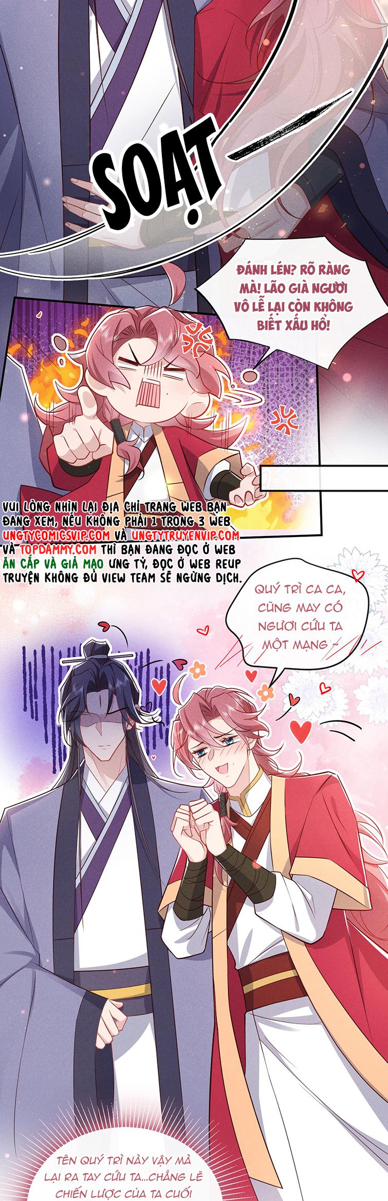 Hôm Nay Lại Lấy Mạng Công Lược Phản Diện: Chapter 17