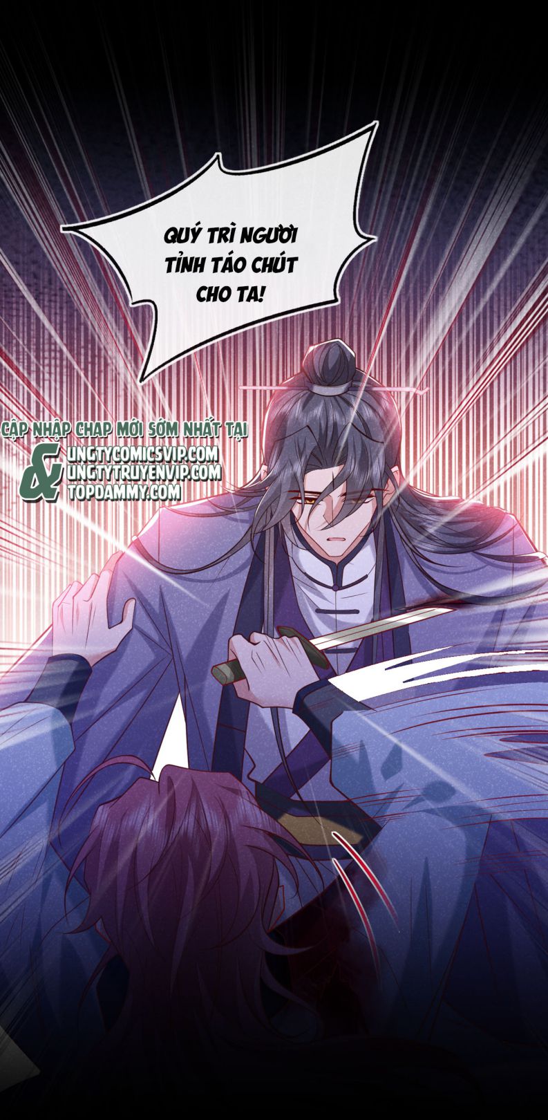 Hôm Nay Lại Lấy Mạng Công Lược Phản Diện: Chapter 29