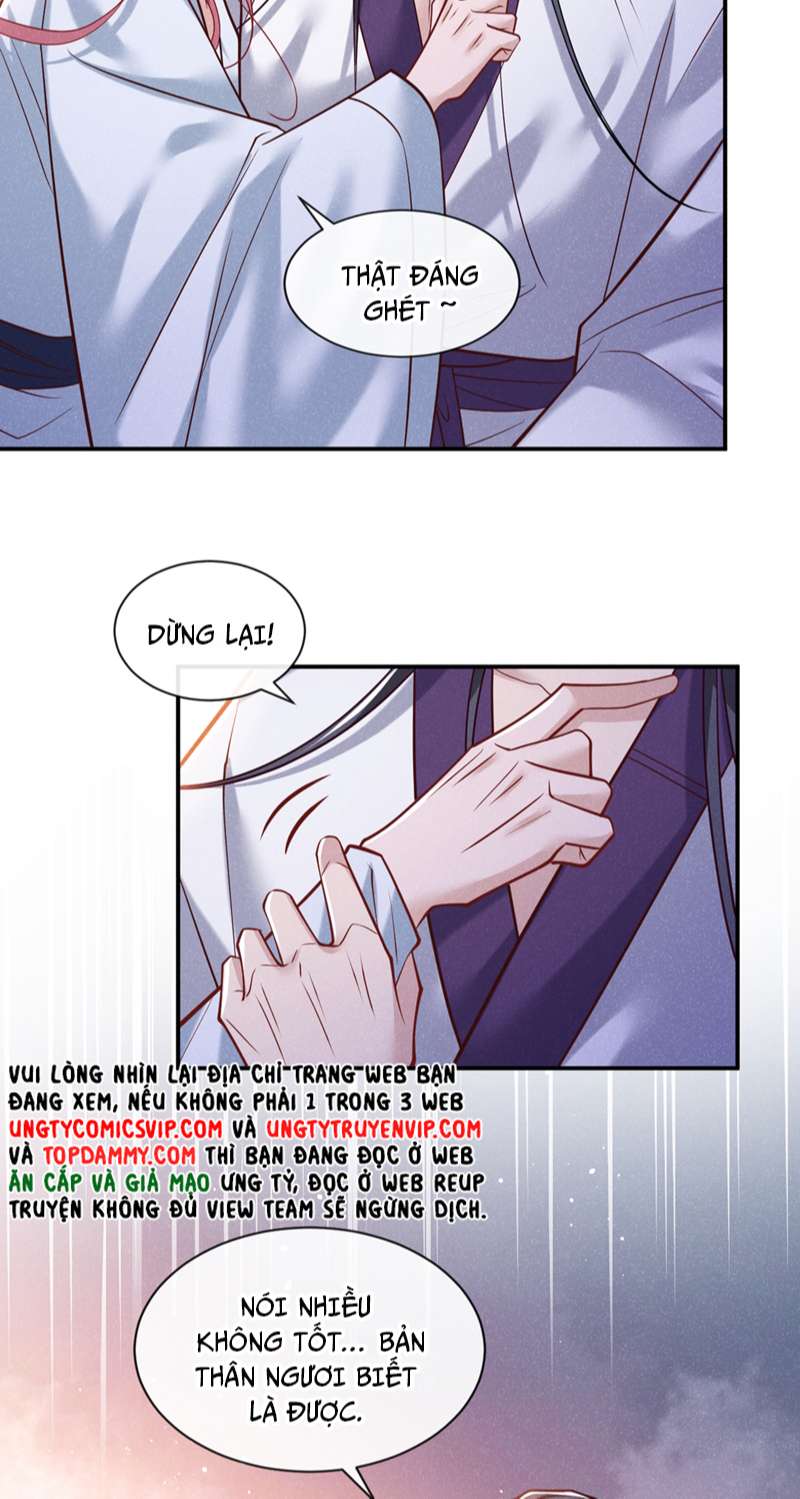 Hôm Nay Lại Lấy Mạng Công Lược Phản Diện: Chapter 32
