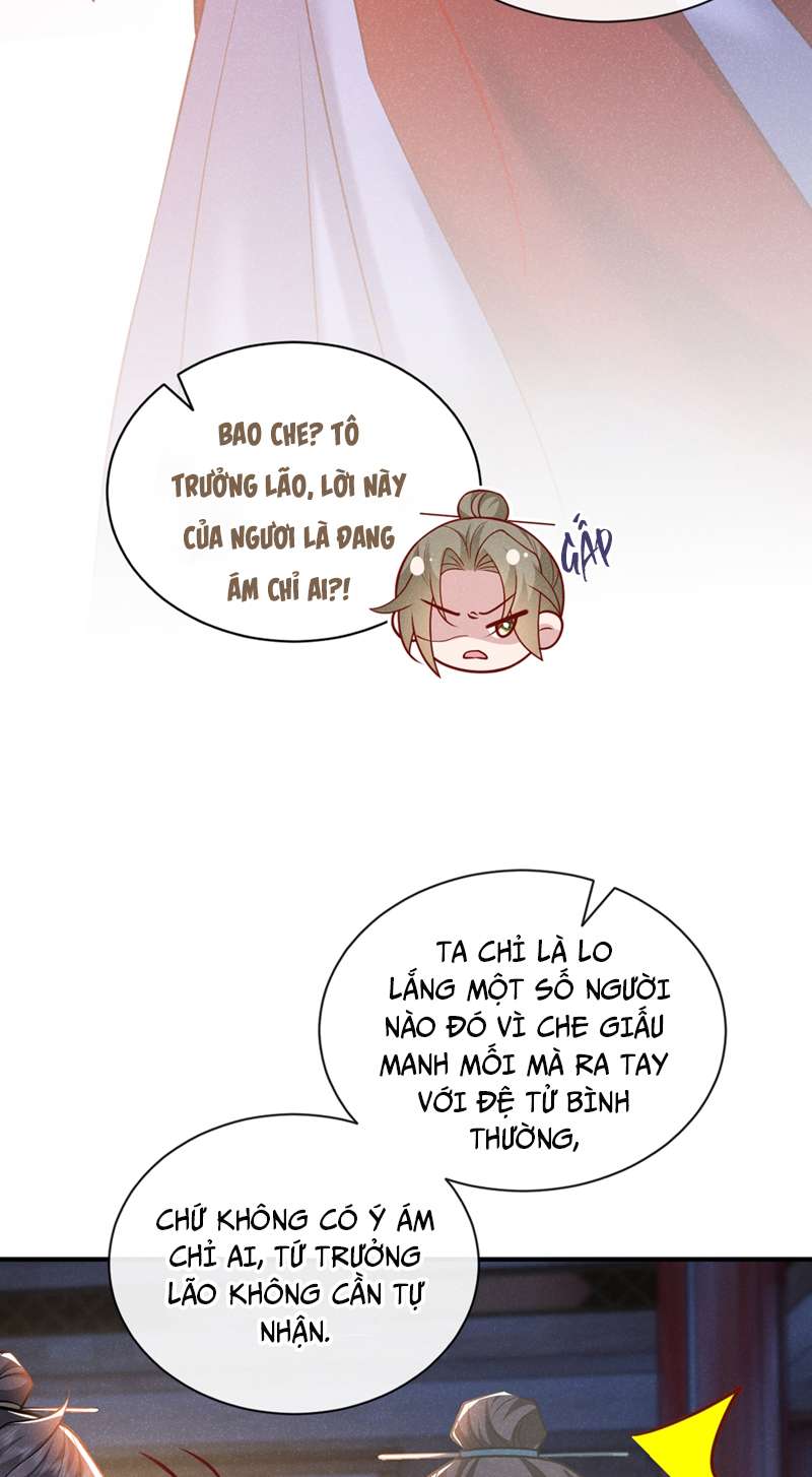 Hôm Nay Lại Lấy Mạng Công Lược Phản Diện: Chapter 32