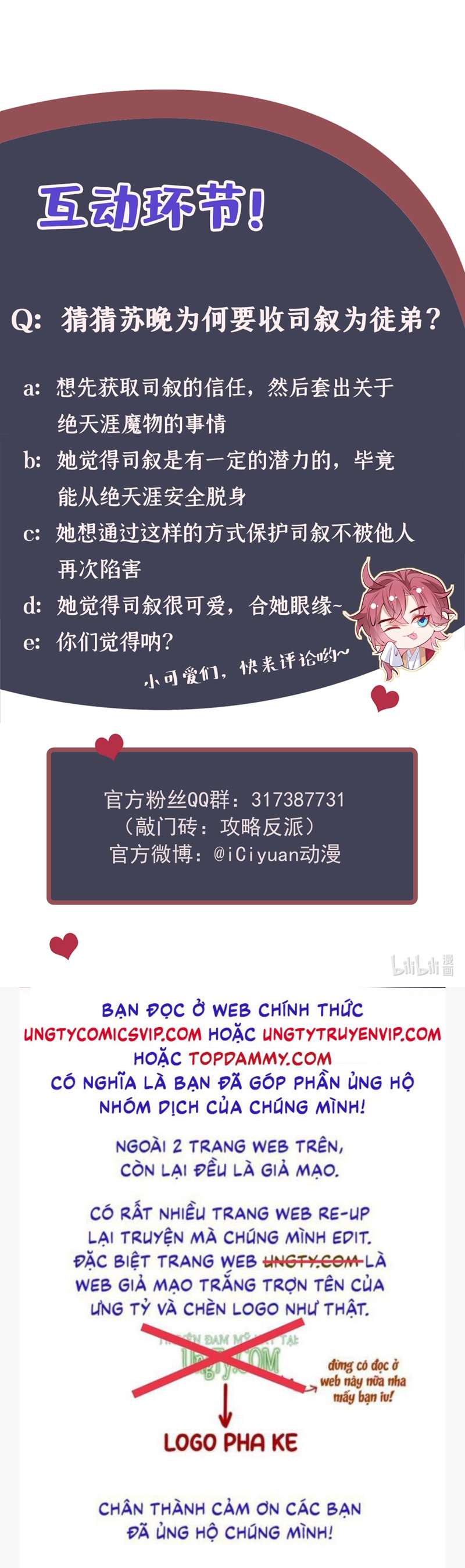 Hôm Nay Lại Lấy Mạng Công Lược Phản Diện: Chapter 32