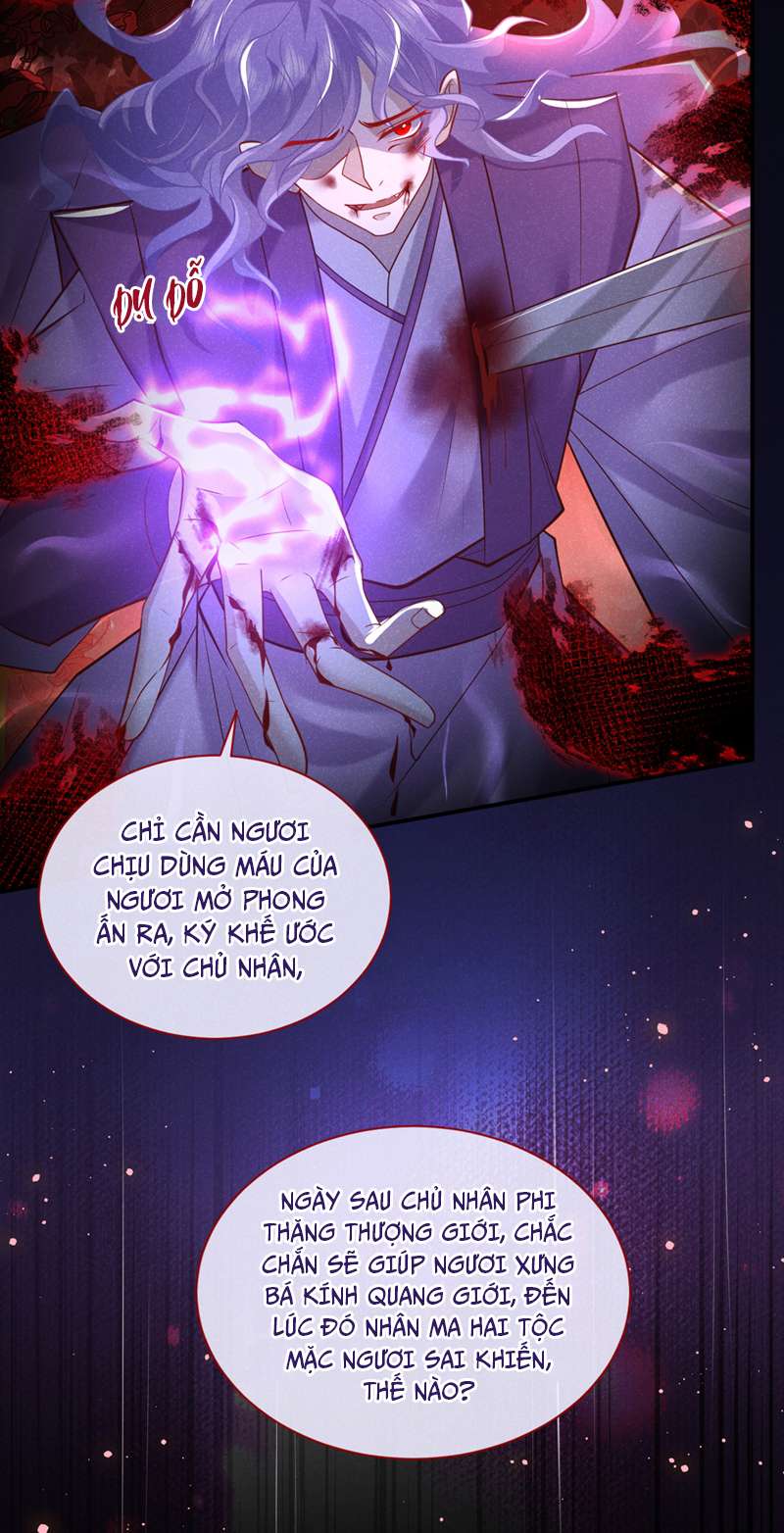 Hôm Nay Lại Lấy Mạng Công Lược Phản Diện: Chapter 32