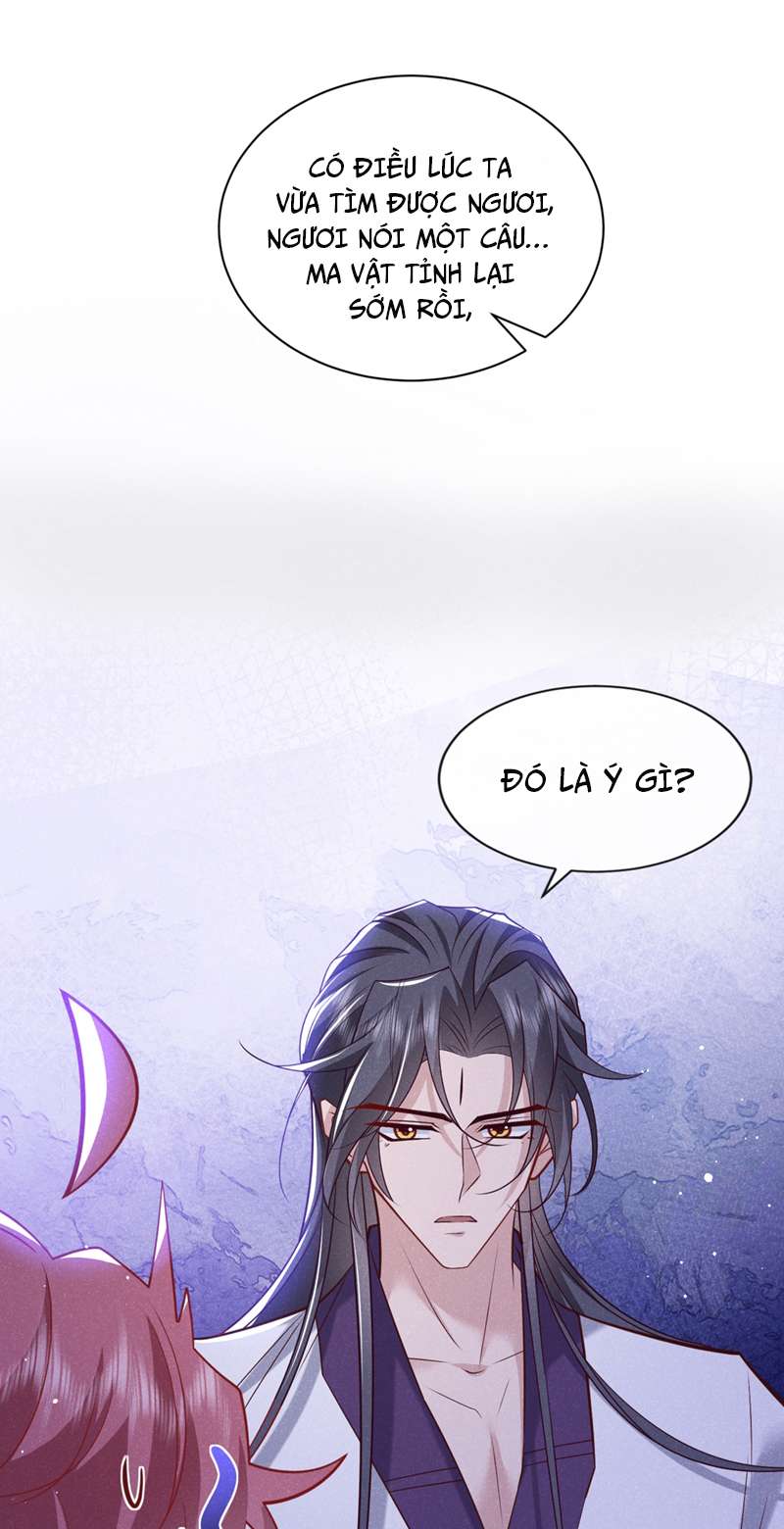 Hôm Nay Lại Lấy Mạng Công Lược Phản Diện: Chapter 32