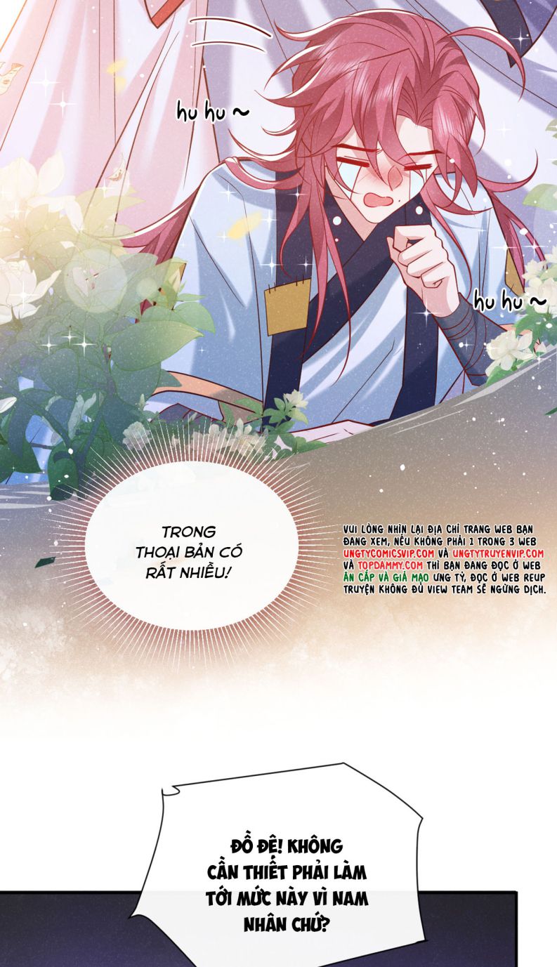 Hôm Nay Lại Lấy Mạng Công Lược Phản Diện: Chapter 33