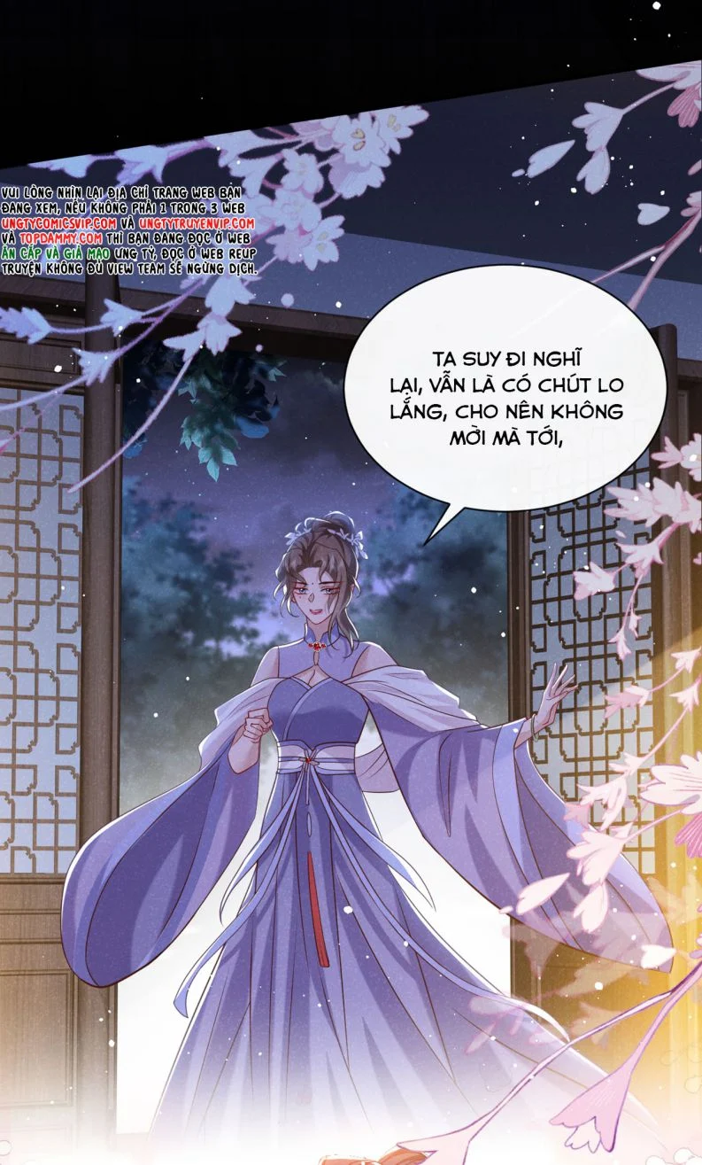 Hôm Nay Lại Lấy Mạng Công Lược Phản Diện: Chapter 34