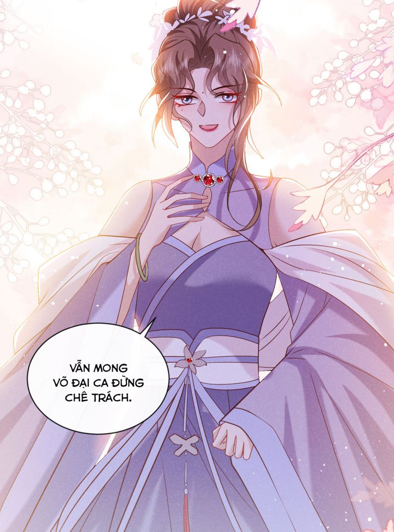 Hôm Nay Lại Lấy Mạng Công Lược Phản Diện: Chapter 34
