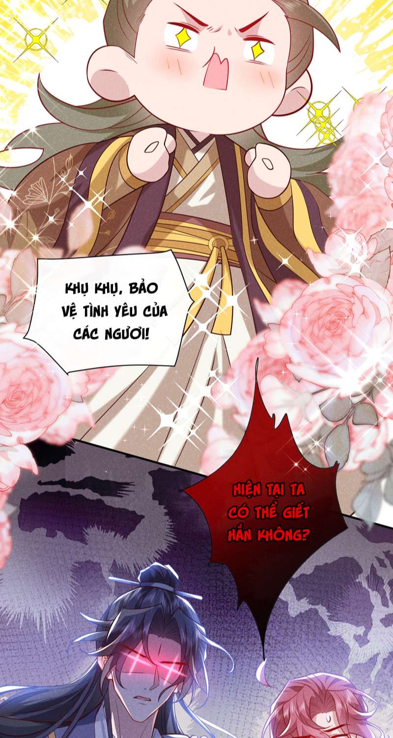 Hôm Nay Lại Lấy Mạng Công Lược Phản Diện: Chapter 36