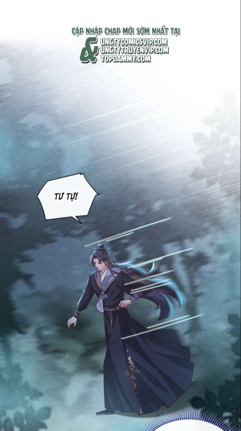 Hôm Nay Lại Lấy Mạng Công Lược Phản Diện: Chapter 39