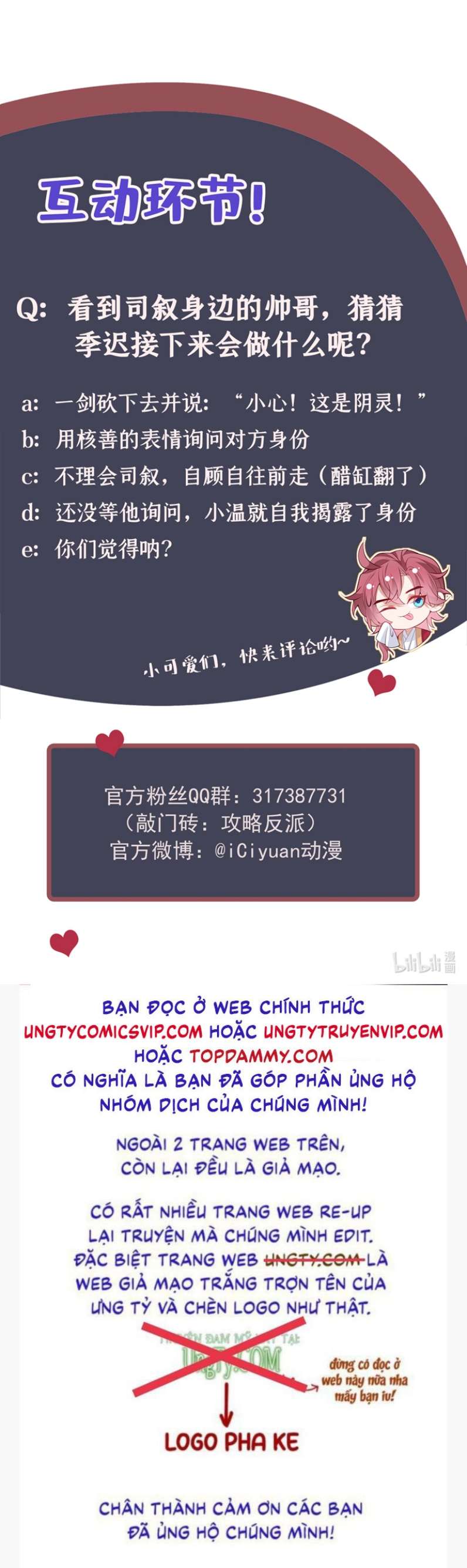 Hôm Nay Lại Lấy Mạng Công Lược Phản Diện: Chapter 39