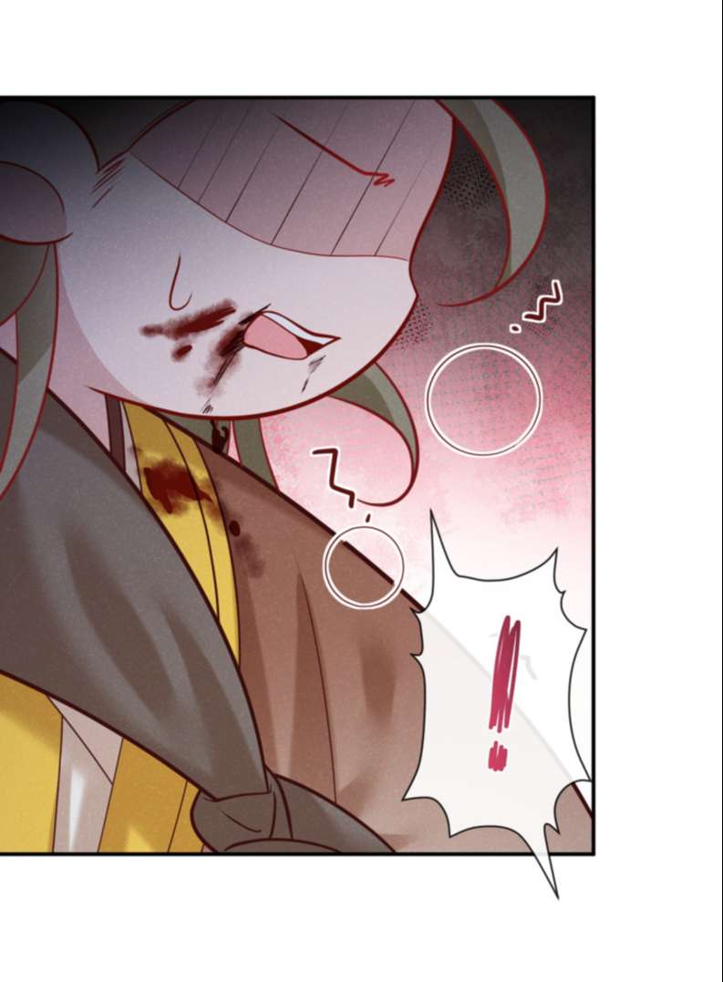 Hôm Nay Lại Lấy Mạng Công Lược Phản Diện: Chapter 39