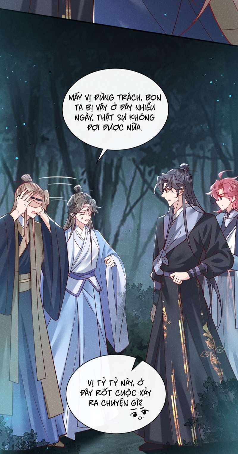 Hôm Nay Lại Lấy Mạng Công Lược Phản Diện: Chapter 41