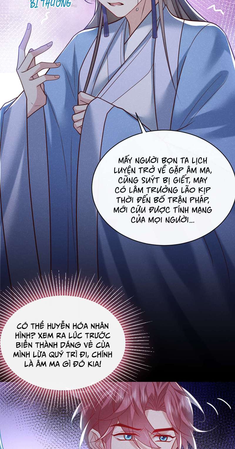 Hôm Nay Lại Lấy Mạng Công Lược Phản Diện: Chapter 41