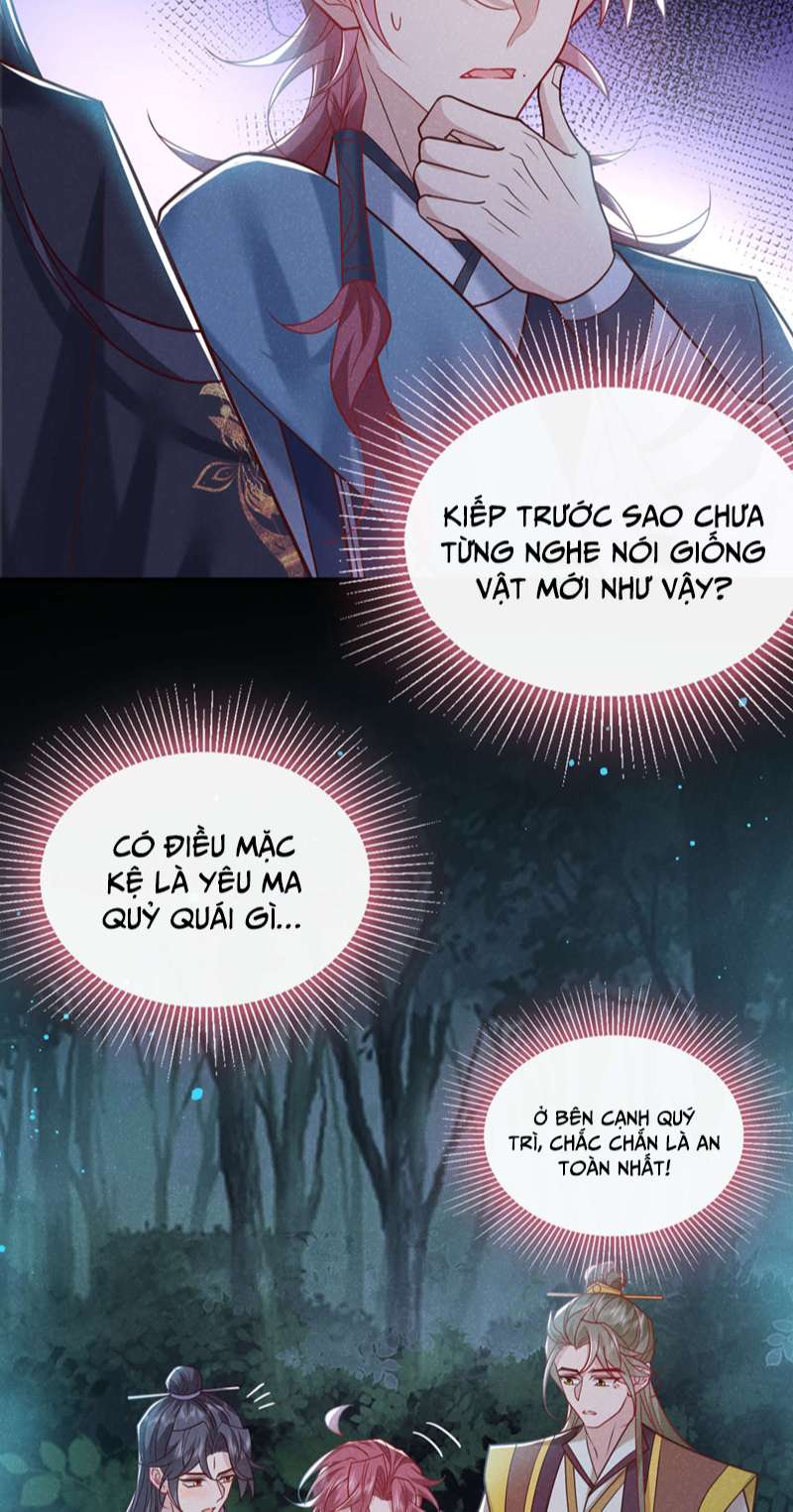 Hôm Nay Lại Lấy Mạng Công Lược Phản Diện: Chapter 41