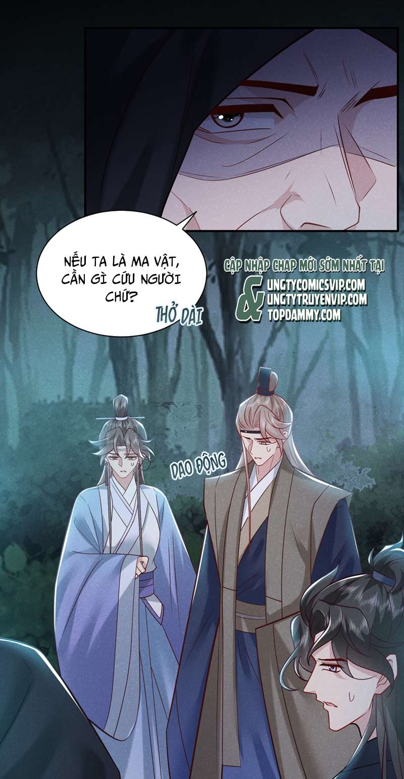 Hôm Nay Lại Lấy Mạng Công Lược Phản Diện: Chapter 42