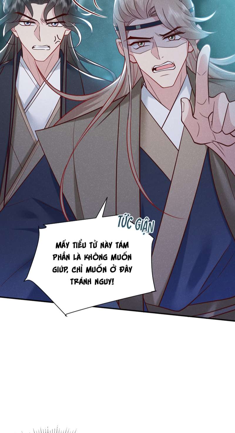 Hôm Nay Lại Lấy Mạng Công Lược Phản Diện: Chapter 42
