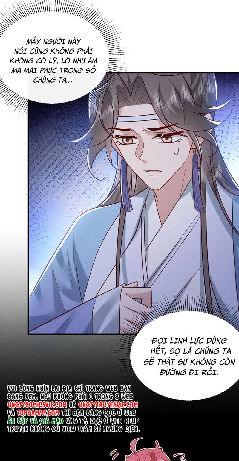 Hôm Nay Lại Lấy Mạng Công Lược Phản Diện: Chapter 42