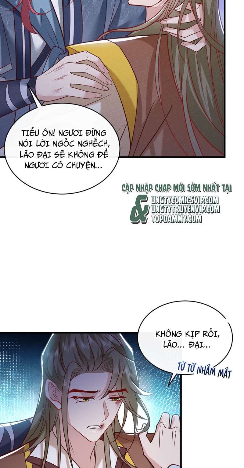 Hôm Nay Lại Lấy Mạng Công Lược Phản Diện: Chapter 46