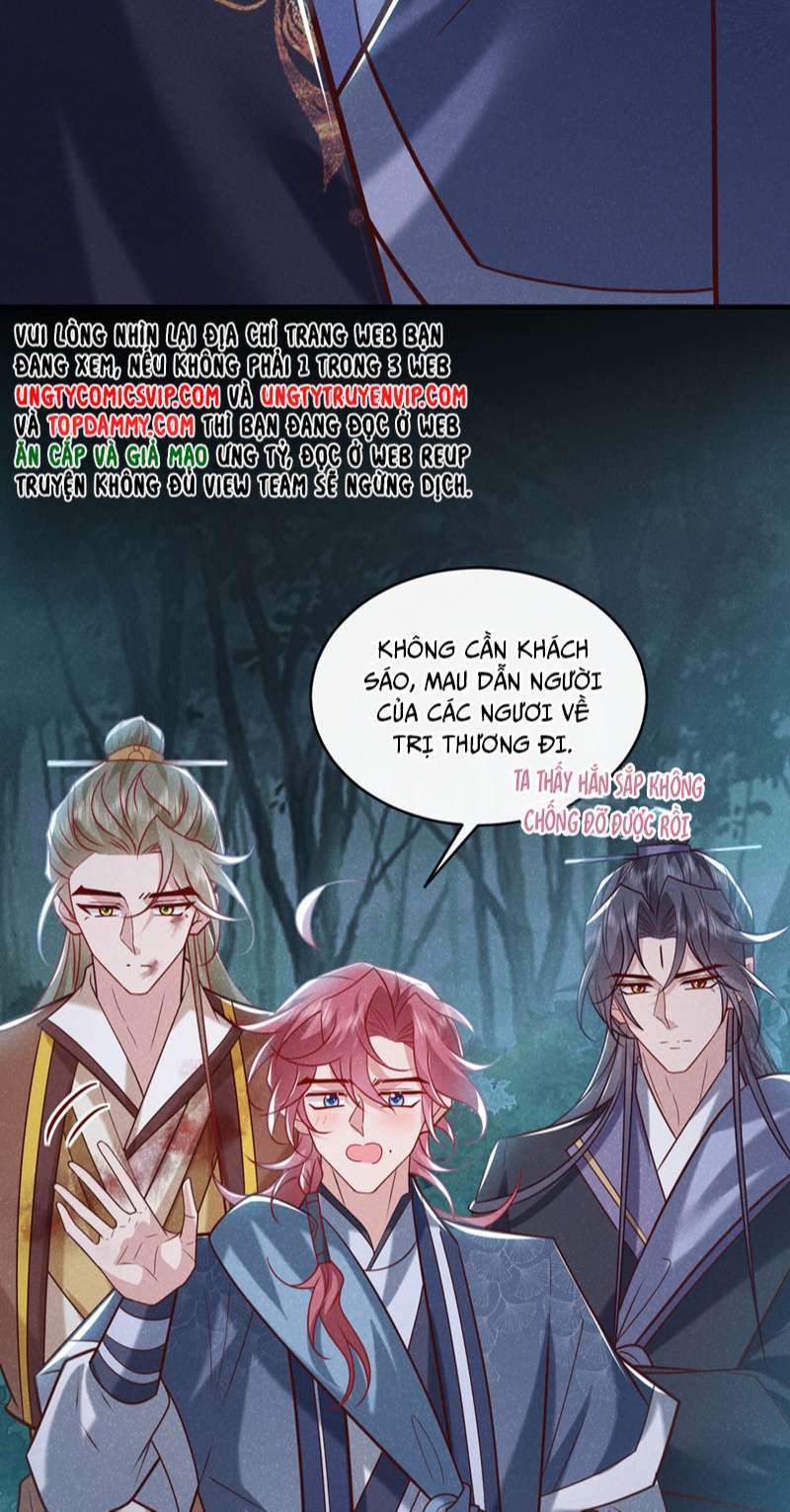 Hôm Nay Lại Lấy Mạng Công Lược Phản Diện: Chapter 46