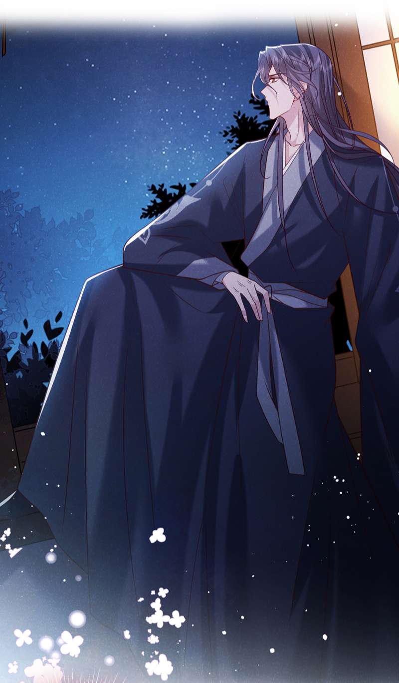 Hôm Nay Lại Lấy Mạng Công Lược Phản Diện: Chapter 46