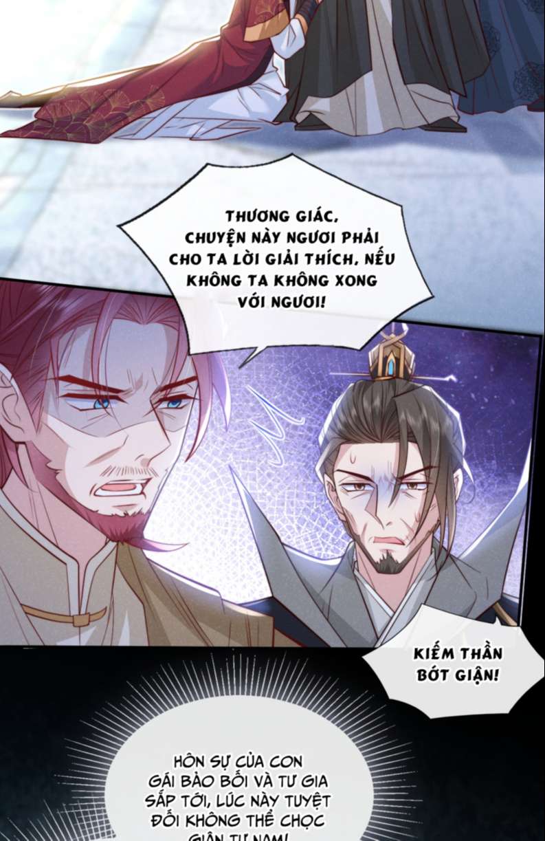 Hôm Nay Lại Lấy Mạng Công Lược Phản Diện: Chapter 5