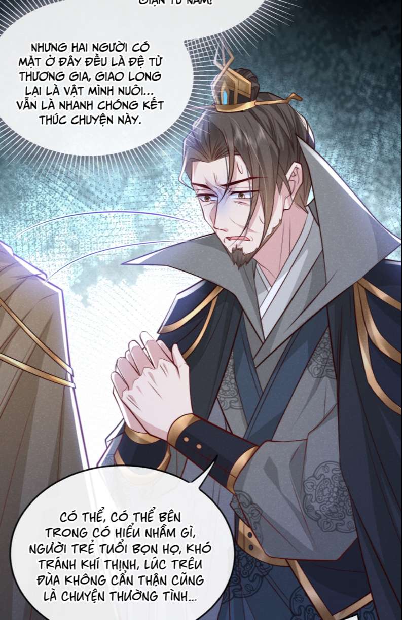 Hôm Nay Lại Lấy Mạng Công Lược Phản Diện: Chapter 5
