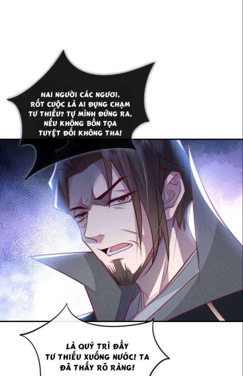 Hôm Nay Lại Lấy Mạng Công Lược Phản Diện: Chapter 5