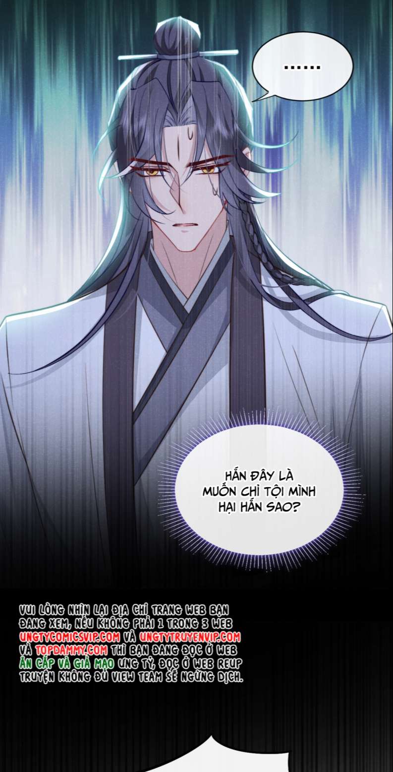 Hôm Nay Lại Lấy Mạng Công Lược Phản Diện: Chapter 5
