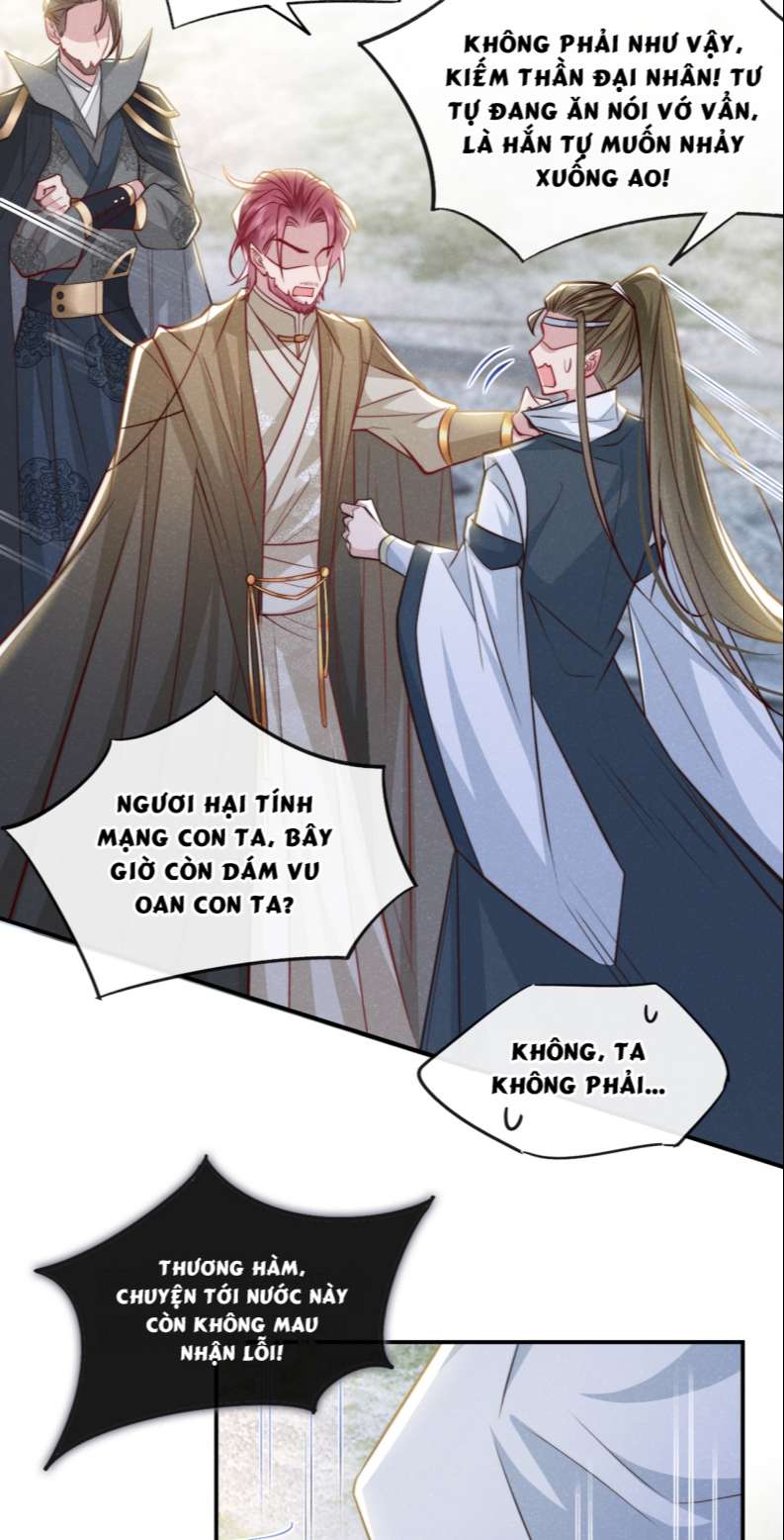 Hôm Nay Lại Lấy Mạng Công Lược Phản Diện: Chapter 5