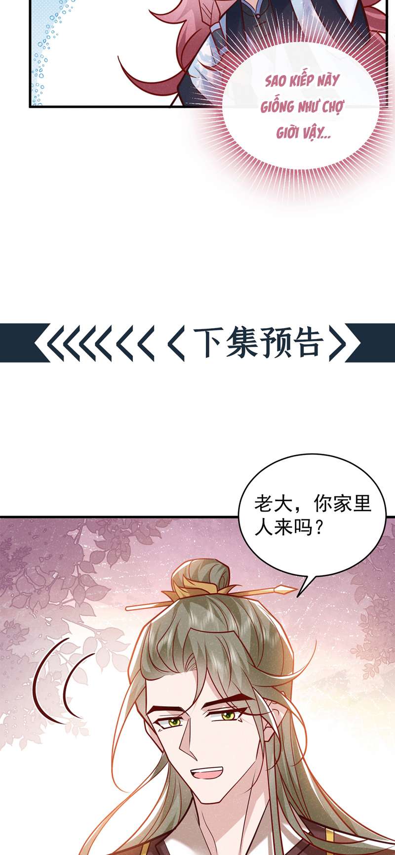 Hôm Nay Lại Lấy Mạng Công Lược Phản Diện: Chapter 52