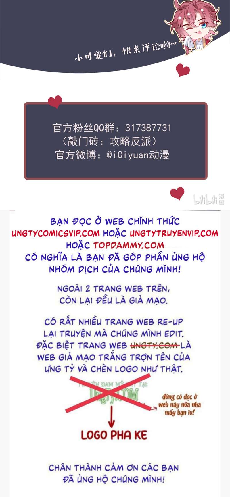 Hôm Nay Lại Lấy Mạng Công Lược Phản Diện: Chapter 52