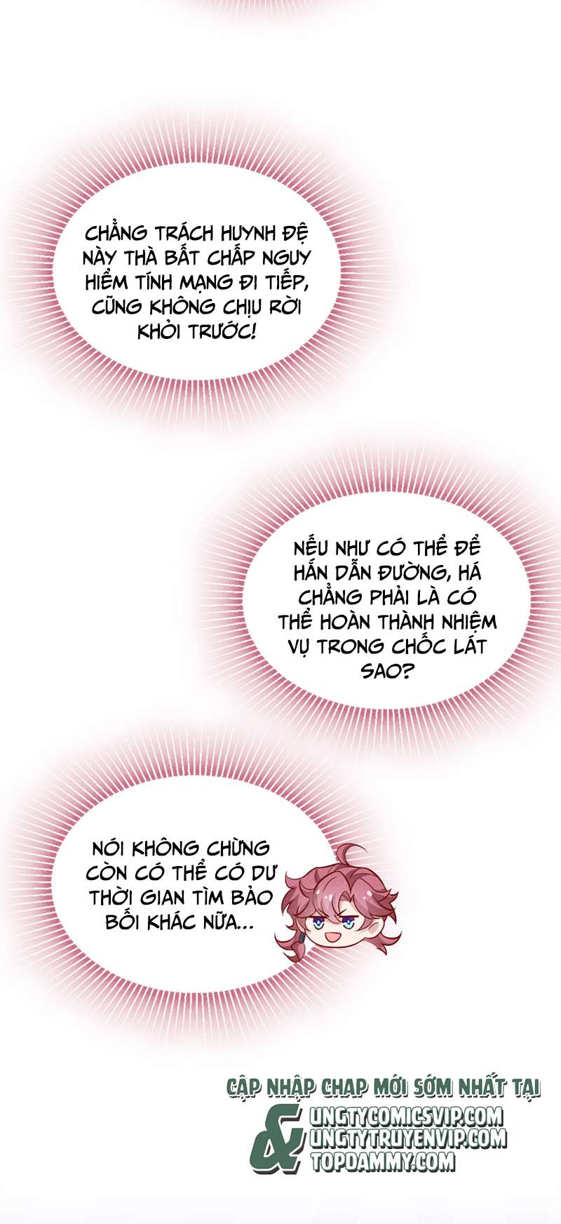 Hôm Nay Lại Lấy Mạng Công Lược Phản Diện: Chapter 55