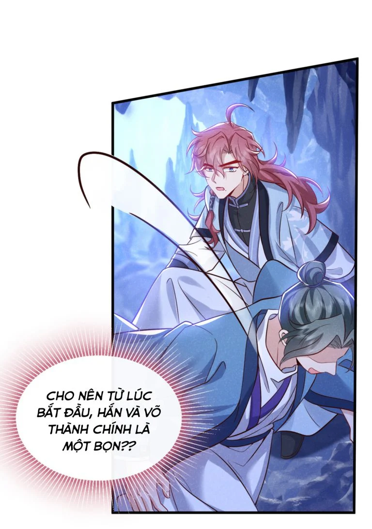 Hôm Nay Lại Lấy Mạng Công Lược Phản Diện: Chapter 56