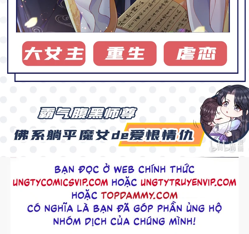 Hôm Nay Lại Lấy Mạng Công Lược Phản Diện: Chapter 64