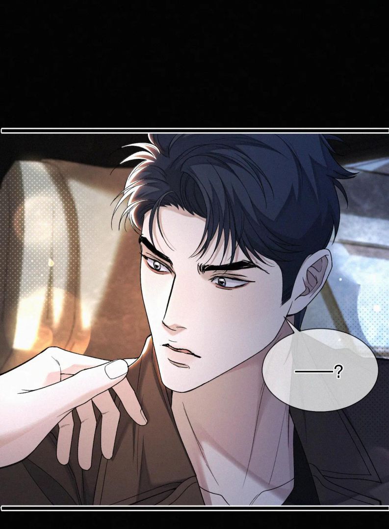 Tết Thiếu Nhi Của Sơ Tam Và Lục Nhẩt: Chapter 28
