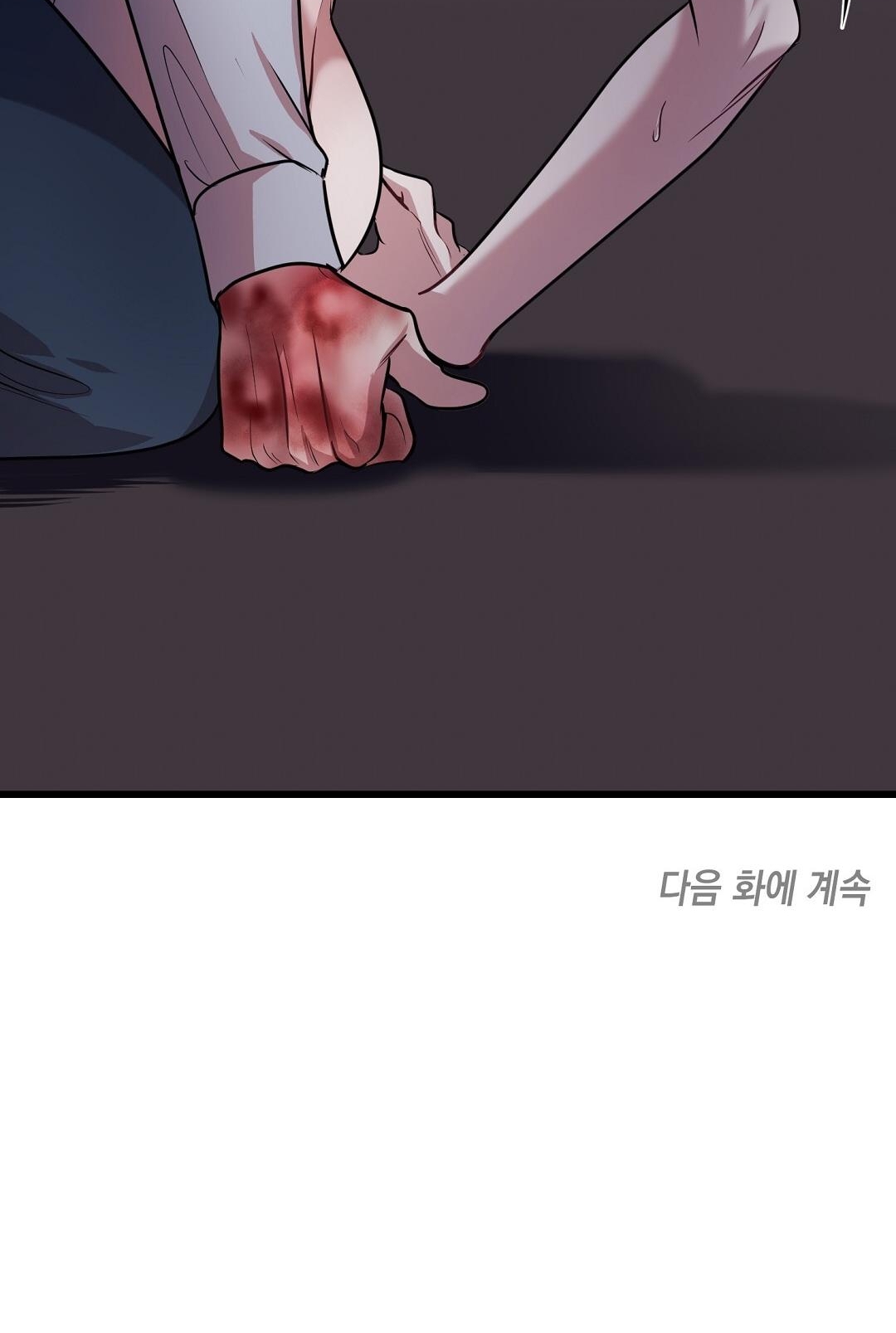 Vực Thẳm: Chapter 38