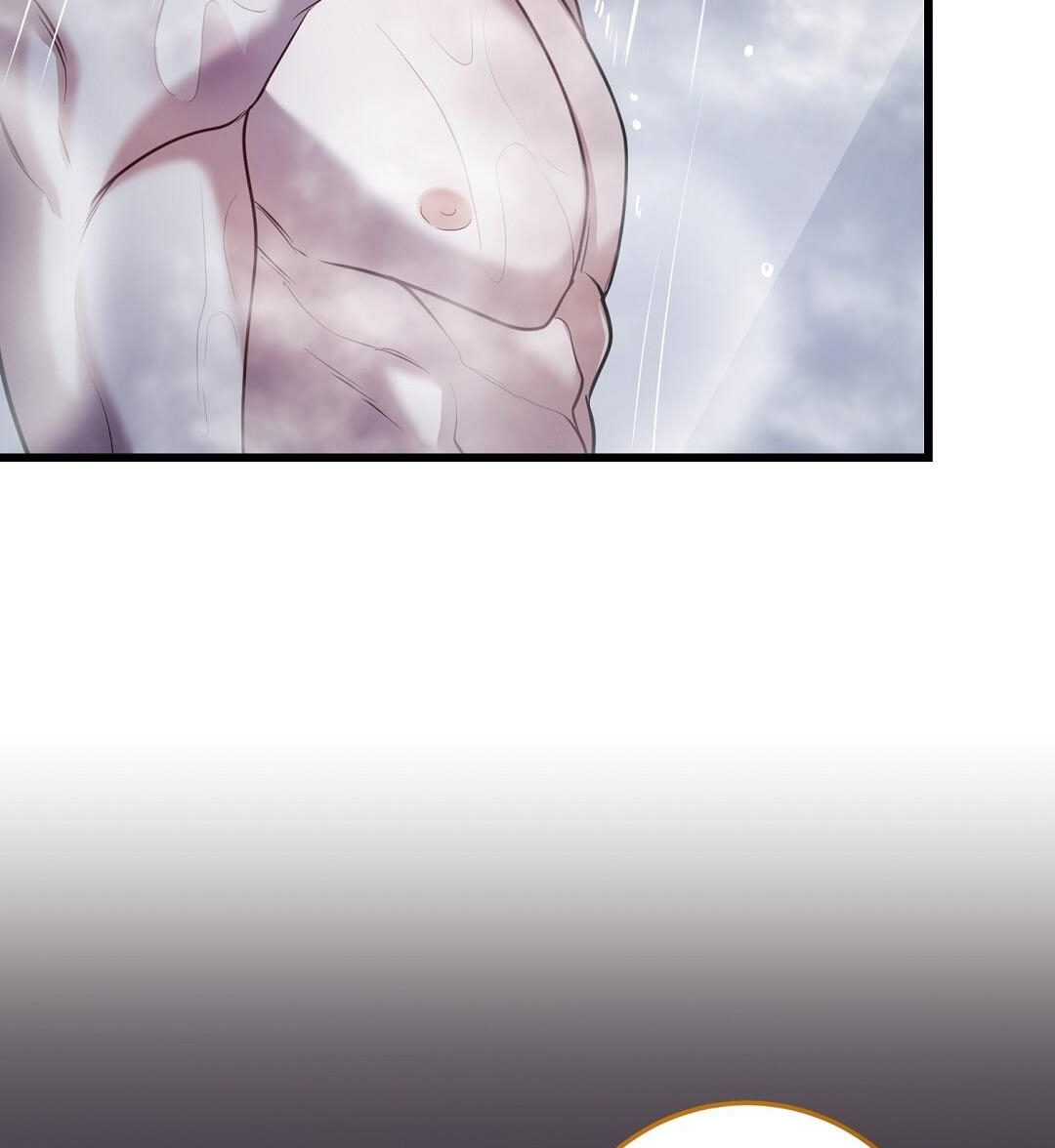 Vực Thẳm: Chapter 38