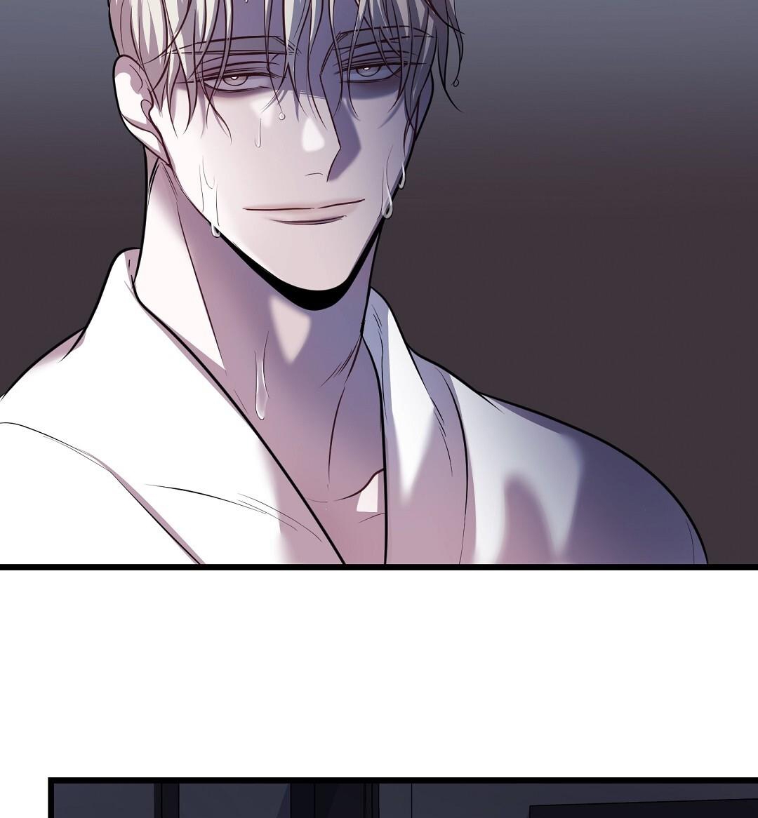 Vực Thẳm: Chapter 39