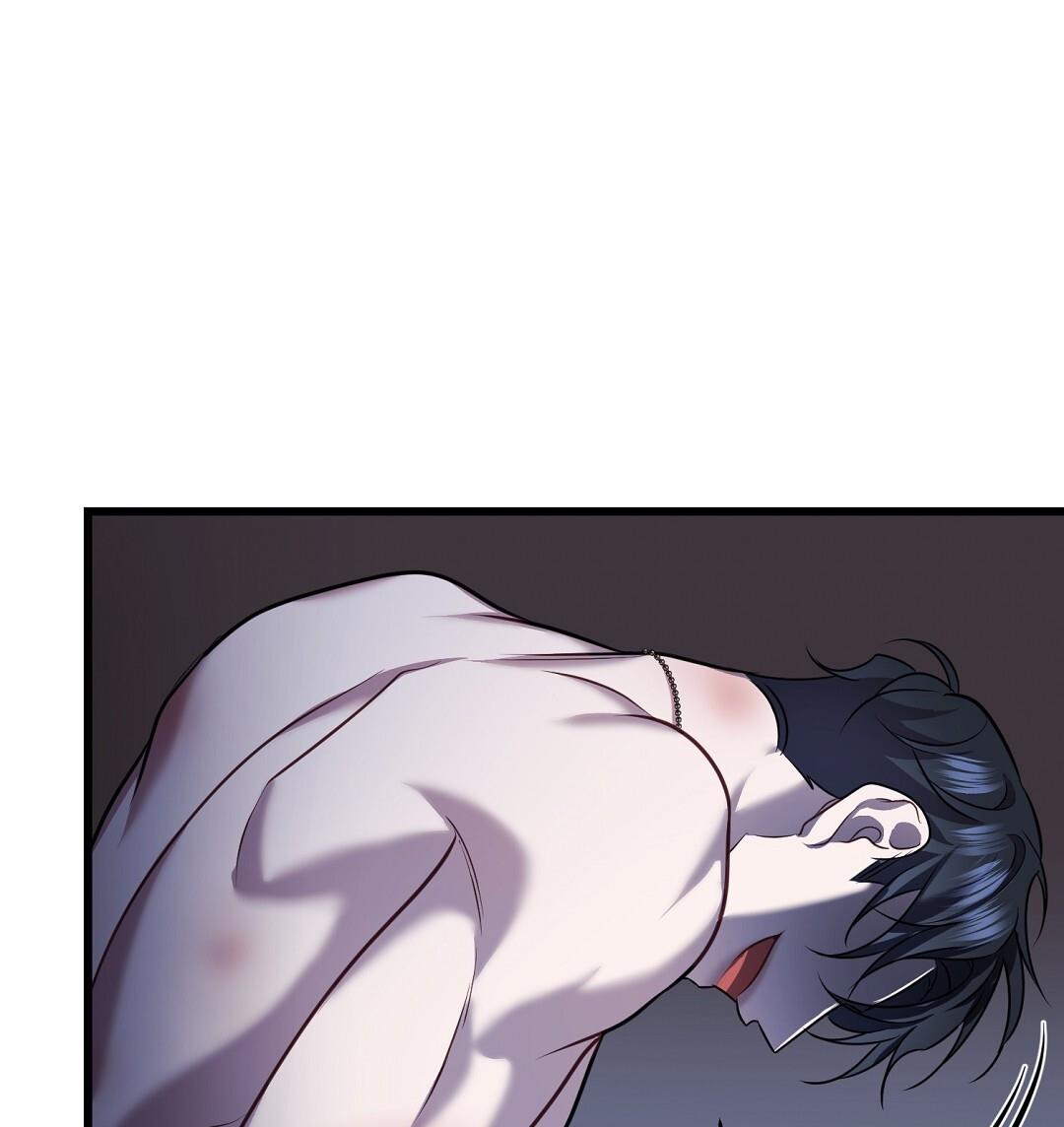 Vực Thẳm: Chapter 39