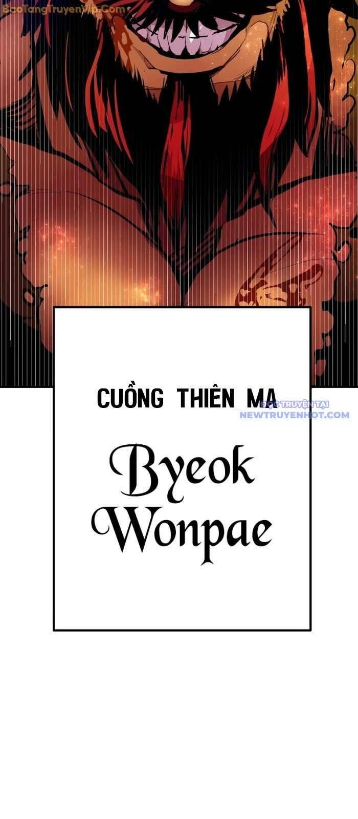 Hồi Quy Trở Lại Thành Kẻ Vô Dụng: Chapter 68
