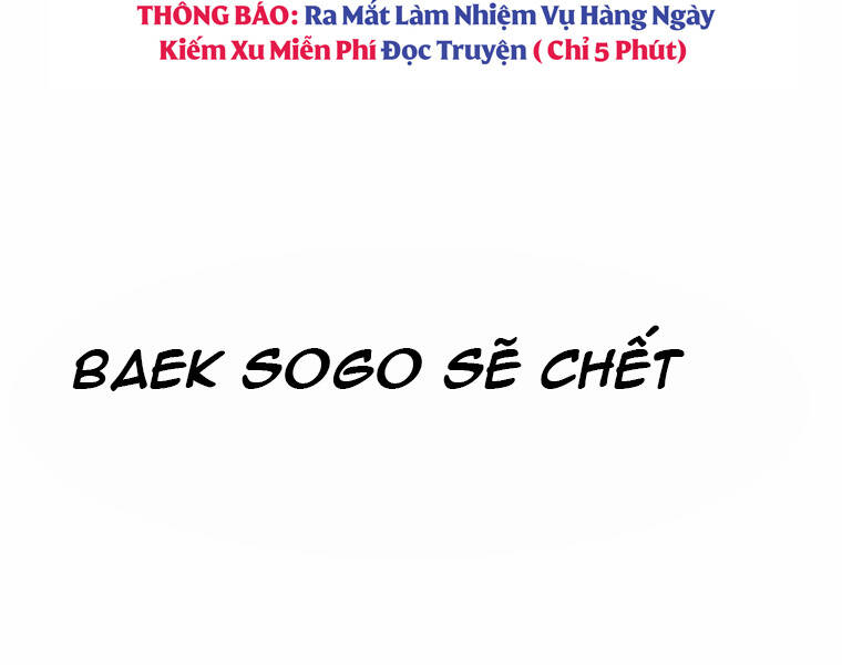 Hồi Quy Trở Lại Thành Kẻ Vô Dụng: Chương 11