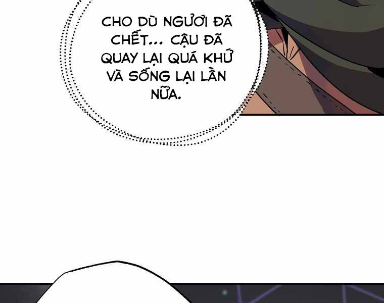 Hồi Quy Trở Lại Thành Kẻ Vô Dụng: Chương 13