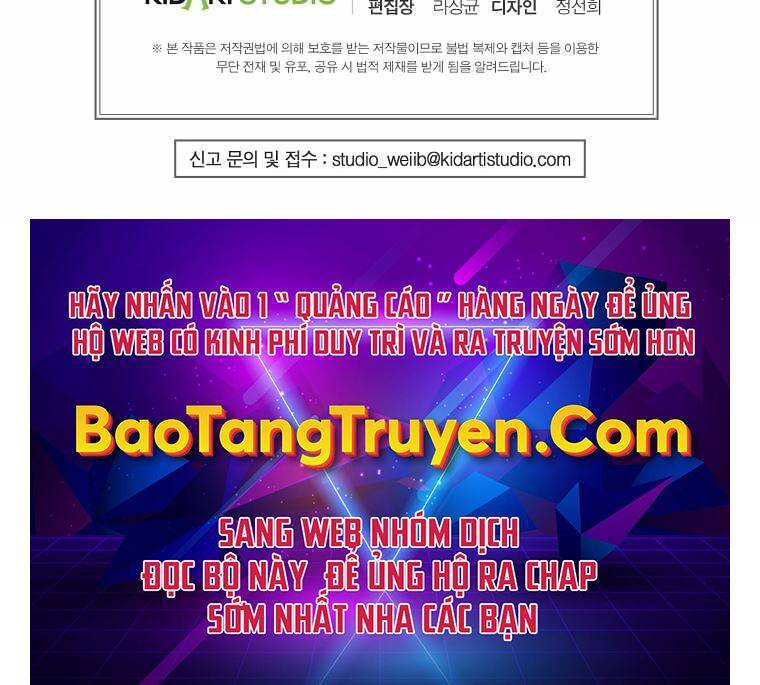 Hồi Quy Trở Lại Thành Kẻ Vô Dụng: Chương 15