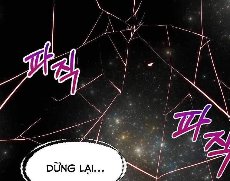 Hồi Quy Trở Lại Thành Kẻ Vô Dụng: Chương 16